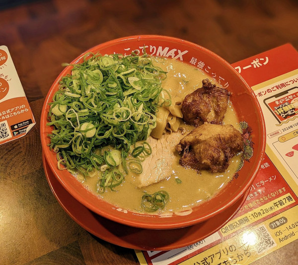 「こってり唐揚げラーメン(こってりMAX)」@天下一品 大口国道41号線店の写真