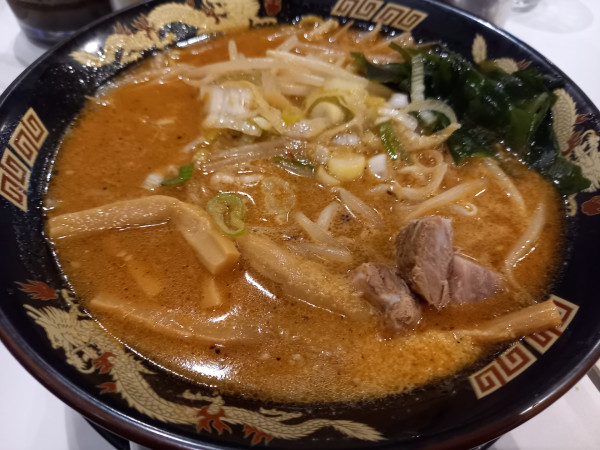 「辛味噌ラーメン」@北海道らーめん みそ熊 自由が丘店の写真