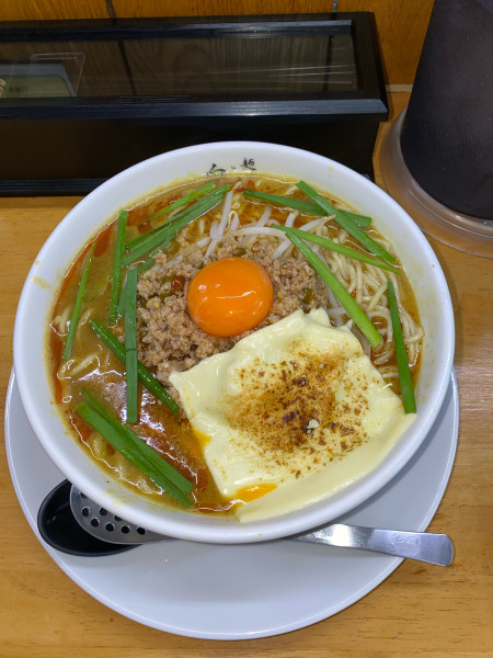 「カレー台湾ラーメン大盛TPチーズ¥1,090円(限定)」@麺屋 白神の写真