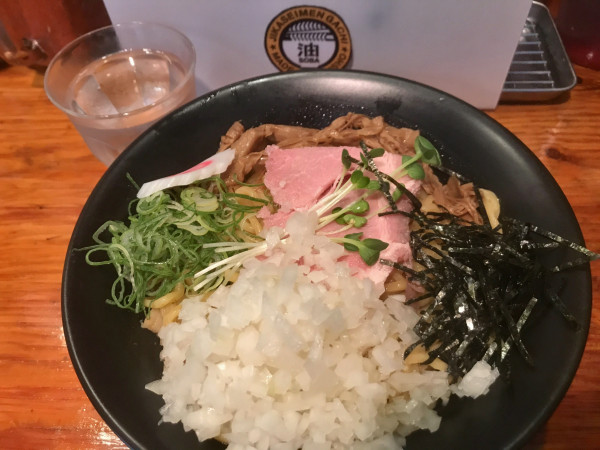 「油そば➕タマネギ」@油そば専門店 GACHIの写真