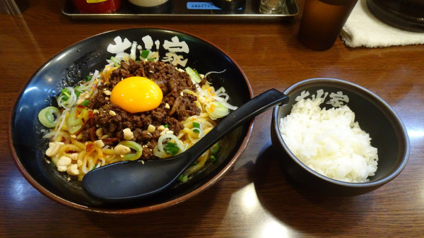 「濃厚担々油そば(1,000円)」@ラーメン 大山家 昭島店の写真