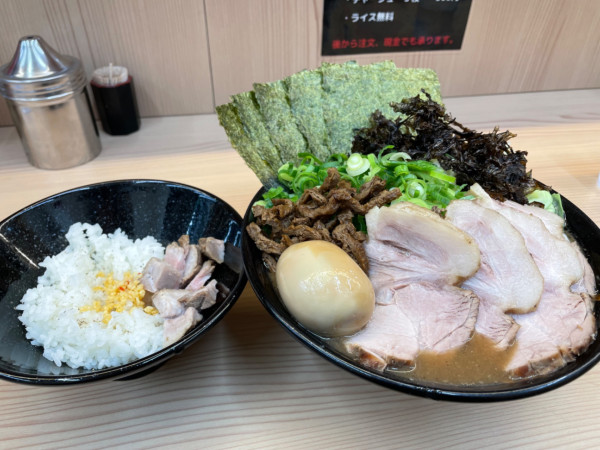 「特製」@ラーメン 大國家の写真