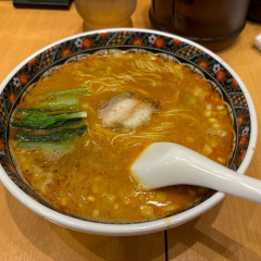 寿限無 担々麺の画像