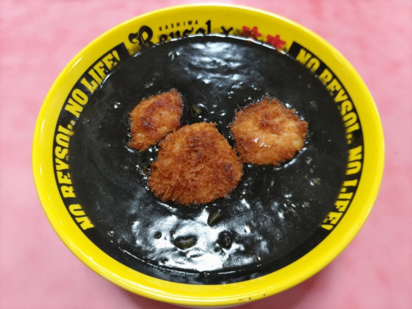 「柏勝つ!!レイソルカレーらーめんBLACK」@珍來 松戸古ヶ崎店の写真