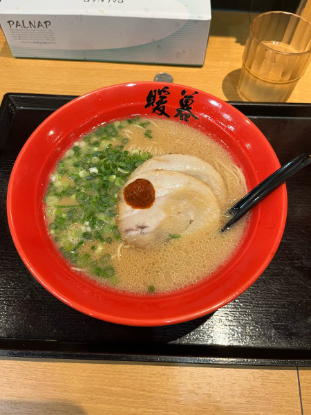 「ラーメン➕替え玉」@ラーメン暖暮 相模大野店の写真