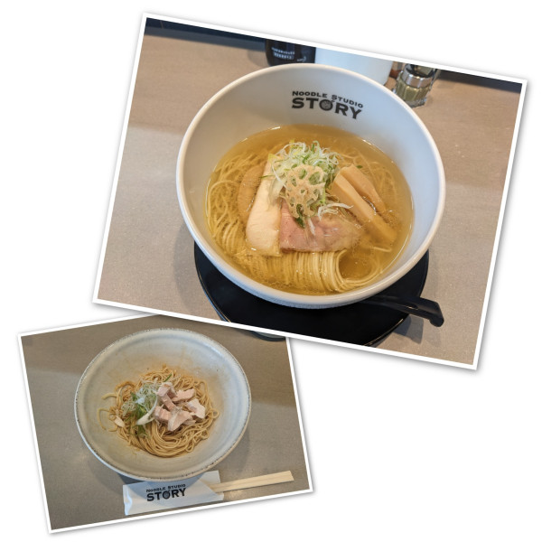 「塩そば＋和え玉　1250円」@NOODLE STUDIO STORYの写真