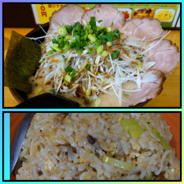 「千切りネギ長浜チャーシュー麺セットチャーハン 硬め 替え玉✖」@博多ラーメン 長浜や 平和島店の写真