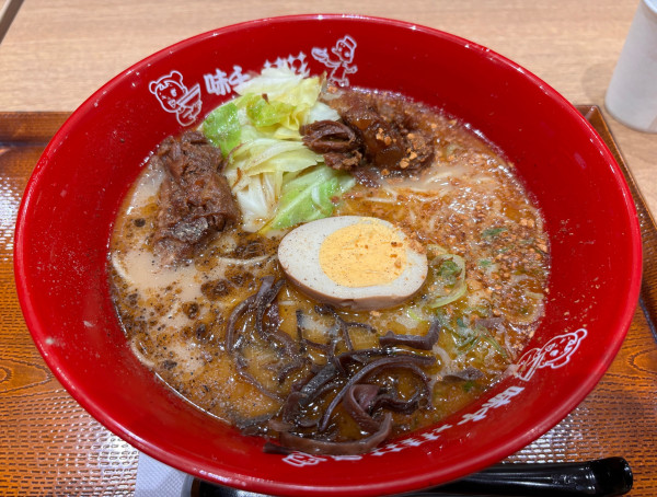 「パイクー麺」@味千×桂花 阿蘇くまもと空港店の写真