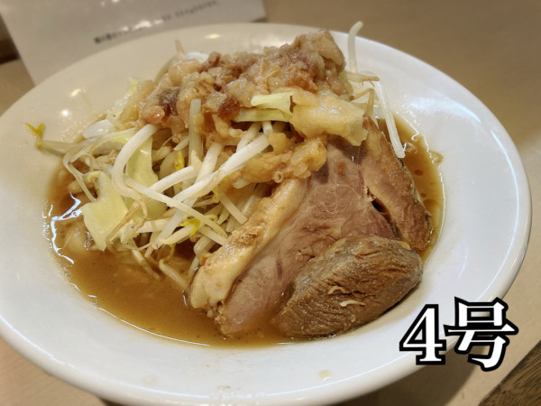 「ラーメン(小)¥800」@ラーメン4号の写真