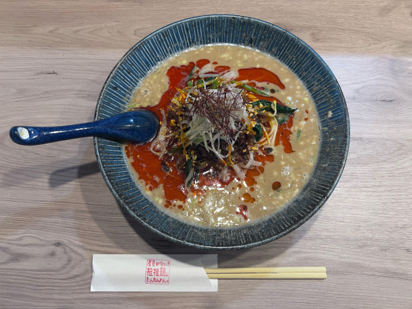 「担々麺」@屋号がない！担々麺の写真