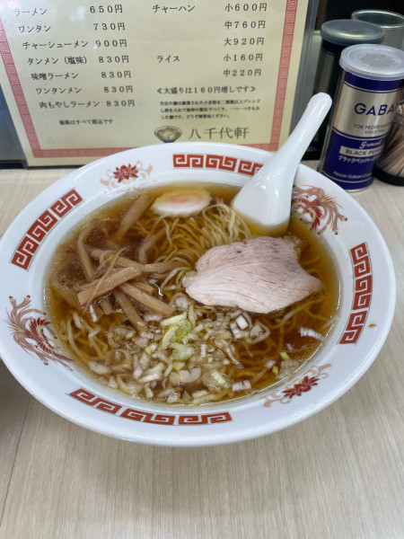 「ラーメン 650円」@八千代軒の写真