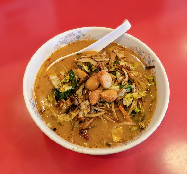 「北海道味噌ベトコンラーメン」@中国料理キョンキョンの写真