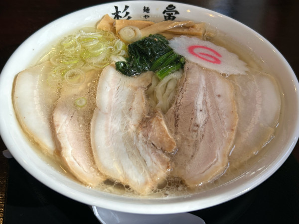 「Sio醤油チャーシュー麺」@麺や 杉寅の写真