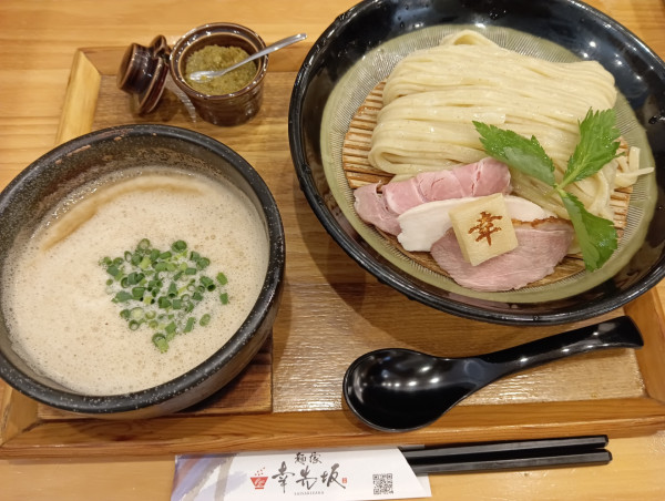 「魚介つけ麺（¥1,100）」@麺家 幸先坂の写真