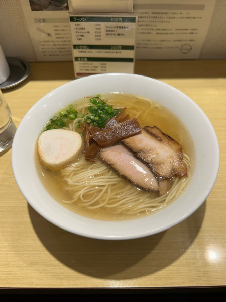 「ラーメン」@函館塩ラーメン 五稜郭の写真