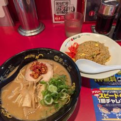 チャーハンセット+味噌󠄀