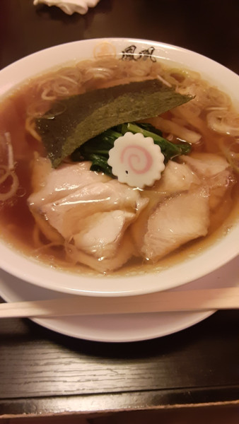 「生姜醤油」@鳳凰の写真