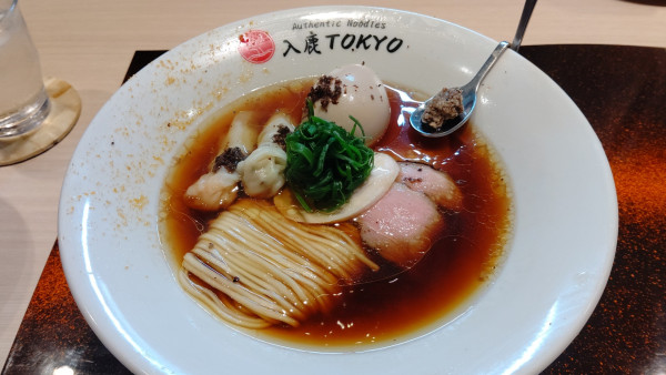 「特製ポルチーニ醤油」@入鹿TOKYOの写真