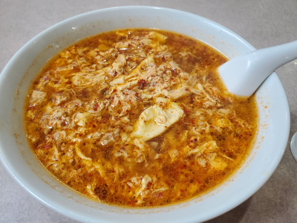 「卵ニンニク担担麺」@中国酒家 龍鳳の写真