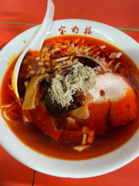 「紅牡（あかがき）650円」@宝明楼 大口店の写真