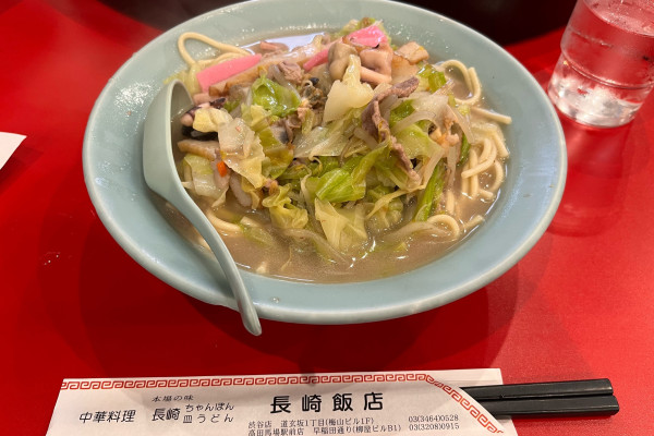 「ちゃんぽん」@長崎飯店 渋谷店の写真