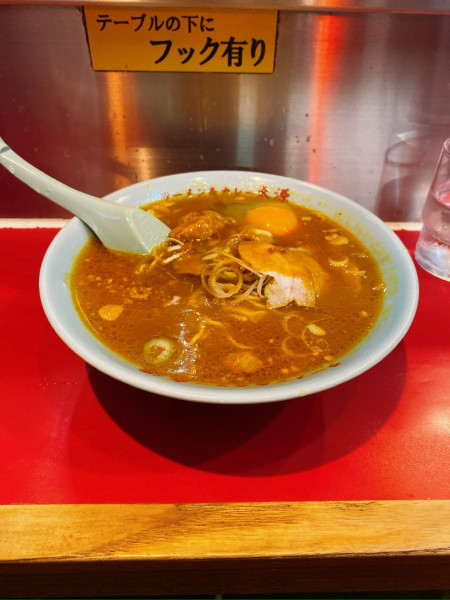 「カレーラーメン+生卵」@太源の写真
