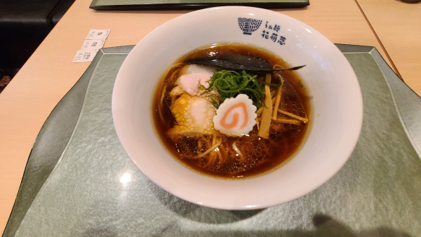 「醤油らぁ麺」@らぁ麺 花萌葱の写真