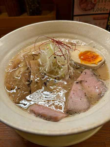 「中々」@麺元素の写真