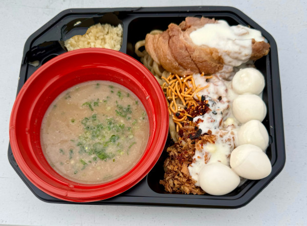 「【大つけ麺博2024】まぜつけ」@ハイマウントの写真