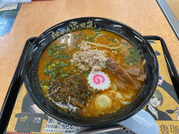 「SPICY MISO RAMEN 1050円」@らあめん花月嵐 高坂サービスエリア店の写真