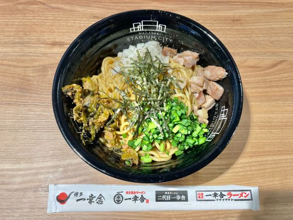 「博多まぜそば」@博多一幸舎 長崎スタジアムシティ店の写真