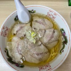 チャーシューメン（しお）