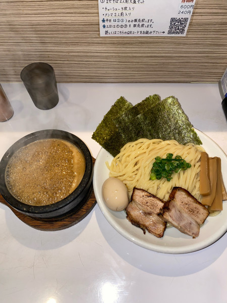 「辛刺激つけ麺全部入り大盛1辛¥1,200円」@ぶっと麺 しゃにむにの写真