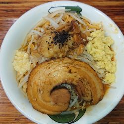 雷味噌並250g(1050円)