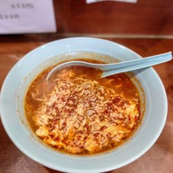 たんたんめん 中辛