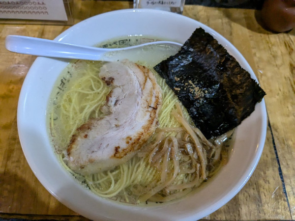 「塩そば950円」@塩そば 桑ばらの写真