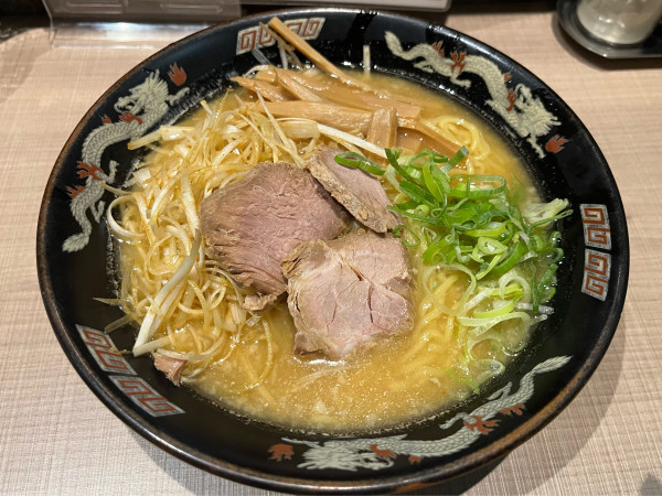 「ねぎ味噌」@さっぽろラーメン 桑名 東京常盤台店の写真