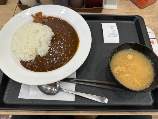 「オリジナルカレー（並盛）470円」@松屋 高崎駅前店の写真