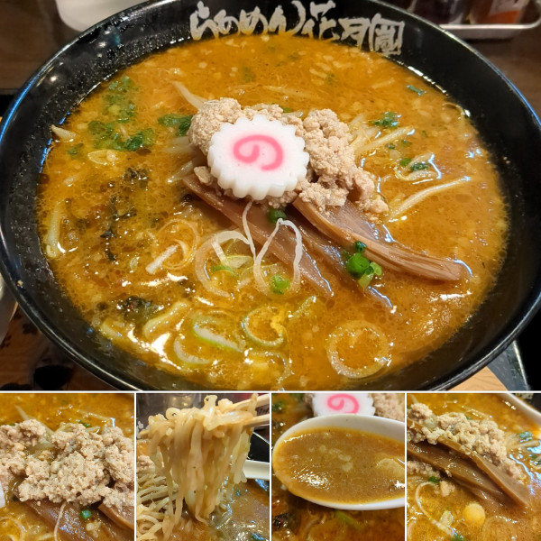 「スパイシー味噌ラーメン魯珈　1050円」@らあめん花月嵐 浅草橋店の写真