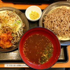 から揚げ専門 から好し 川崎新川通り店の画像