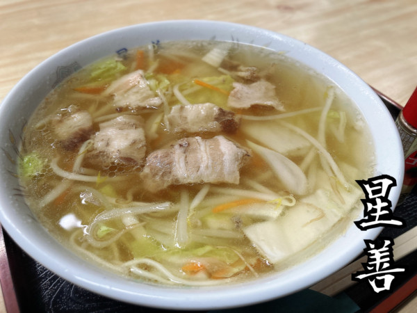 「たんめん¥700」@そば処 星善の写真