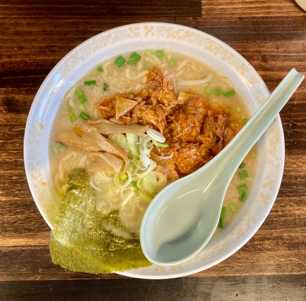 「辛ホルモンラーメン」@ラーメン 詠多の写真