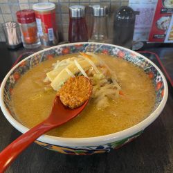 味噌ラーメン　1100円