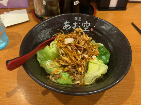 「油そば 赤ネギ 太麺」@麺屋 あお空の写真