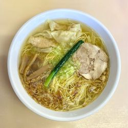 塩ワンタン麺