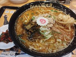 「SPICY MISO RAMEN 魯珈(1,050)」@らあめん花月嵐 菊名駅前店の写真