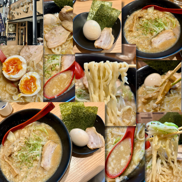 「【期間限定】特製味噌ラー麺1100円(ﾌﾟﾚﾐｱﾑﾊﾟｽ使用」@焼きあご塩らー麺 たかはし 恵比寿店の写真