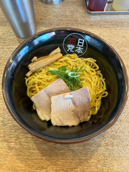 「油そば　並盛り」@日本油党 町田支部の写真