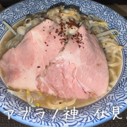 【9月限定】貝二郎(1200円)