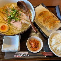 餃子食坊やまと 小名浜店の画像